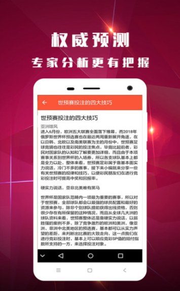 澳門彩票開獎(jiǎng)結(jié)果查詢，一站式解決方案，盡在掌握 55123澳門開獎(jiǎng)信息，澳門彩票開獎(jiǎng)結(jié)果查詢，一站式掌握最新開獎(jiǎng)信息與開獎(jiǎng)結(jié)果解讀