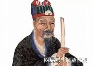 揭秘劉伯溫精選一肖，神秘預(yù)測背后的故事（附公開資料），揭秘劉伯溫一肖預(yù)測神秘面紗，背后的故事與公開資料全解析
