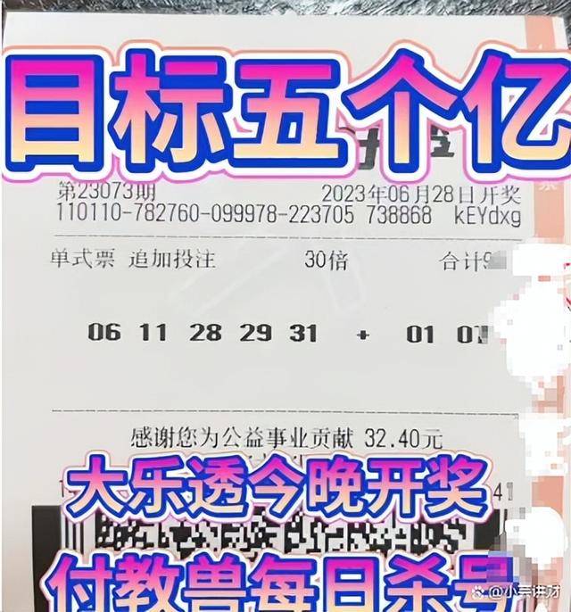 香鐵算算盤4887資料期期準，深度解析與SEO優(yōu)化策略，香鐵算算盤4887資料深度解析與SEO優(yōu)化策略，期期精準策略揭秘