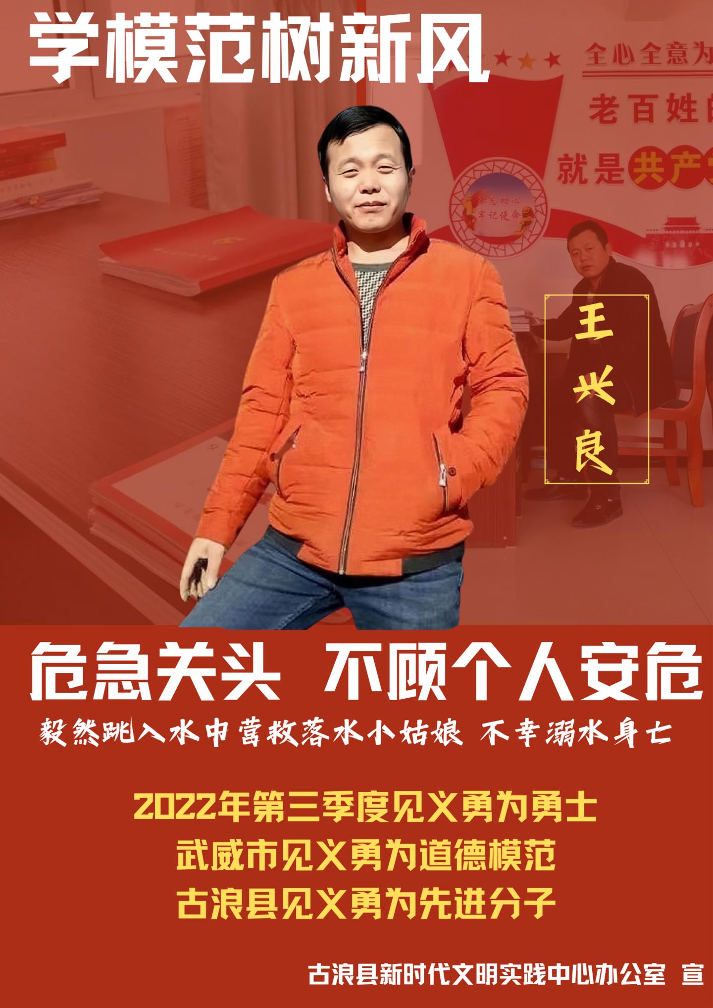 小魚兒一肖王中王興典，揭秘背后的故事與SEO策略，揭秘小魚兒一肖王中王興典背后的故事與SEO策略之道