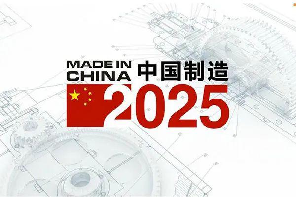 澳門(mén)歷史開(kāi)獎(jiǎng)記錄，探尋2025年之前的彩票文化脈絡(luò)，澳門(mén)歷史開(kāi)獎(jiǎng)記錄探尋彩票文化脈絡(luò)至2025年