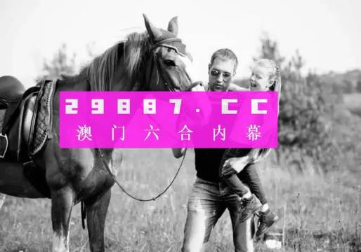 澳門天天免費(fèi)精準(zhǔn)正版自動(dòng)更新資源大解密，澳門天天免費(fèi)精準(zhǔn)正版資源大解密，自動(dòng)更新資源揭秘