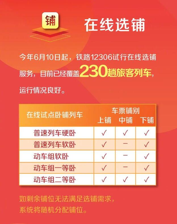 澳門天天開彩期期精準——探索彩票預測的可能性與策略，澳門彩票期期精準預測，探索彩票策略與預測可能性