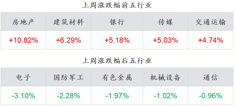 探索新澳歷史開獎(jiǎng)記錄，第69期的精彩瞬間（2024年），探索新澳歷史開獎(jiǎng)記錄第69期精彩瞬間（2024年回顧）
