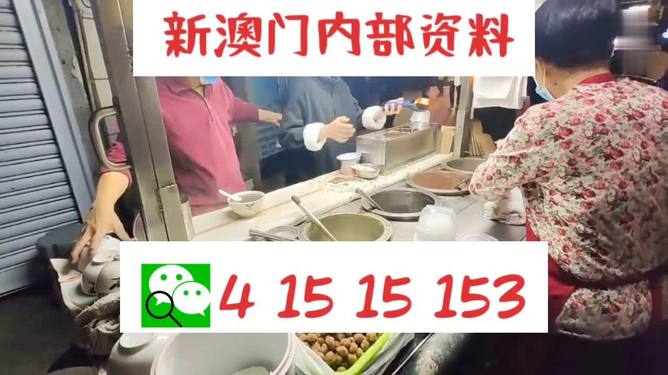 新澳門今晚精準(zhǔn)一肖預(yù)測(cè)——揭秘生肖運(yùn)勢(shì)的秘密，澳門今晚生肖預(yù)測(cè)揭秘，精準(zhǔn)一肖運(yùn)勢(shì)大揭秘