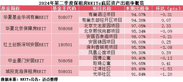 24年新澳彩資料免費(fèi)長(zhǎng)期公開，全面解析與獲取指南，最新澳彩資料解析與獲取指南，免費(fèi)長(zhǎng)期公開