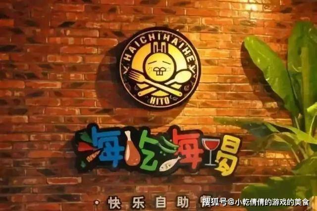 王中王65期指一生肖，揭秘背后的秘密與生肖運(yùn)勢(shì)展望，揭秘王中王生肖秘密與生肖運(yùn)勢(shì)展望