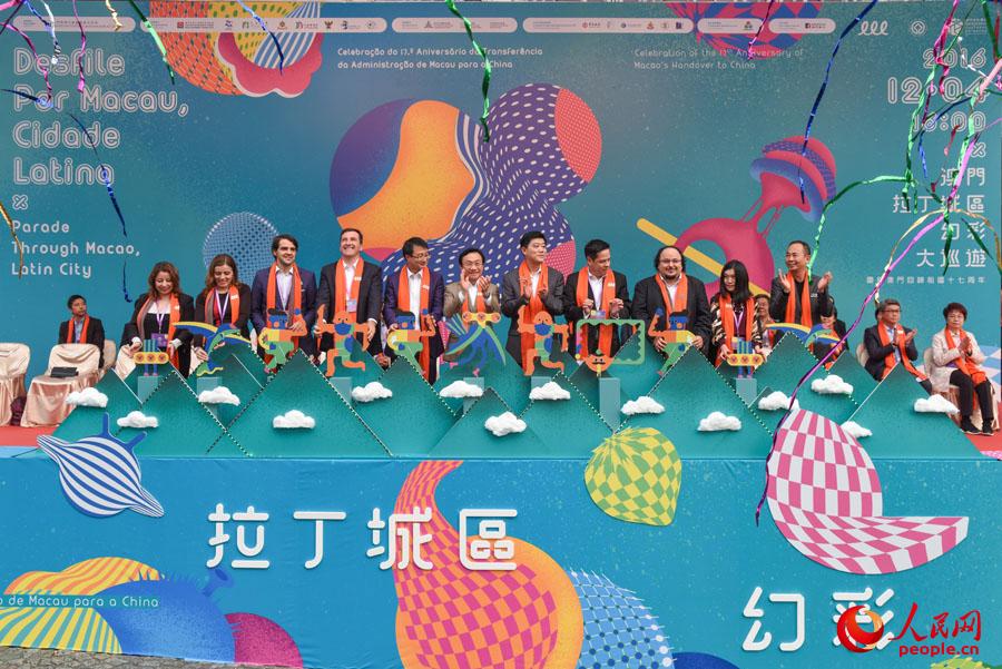 揭秘澳門(mén)六開(kāi)彩今晚免費(fèi)開(kāi)獎(jiǎng)結(jié)果一網(wǎng)打盡！，澳門(mén)六開(kāi)彩今晚開(kāi)獎(jiǎng)結(jié)果大揭秘，免費(fèi)開(kāi)獎(jiǎng)結(jié)果一網(wǎng)打盡！
