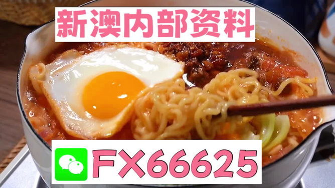 新澳全年免費(fèi)資料大全——你所需要的一切都在這里，新澳全年免費(fèi)資料大全，一站式獲取所需信息