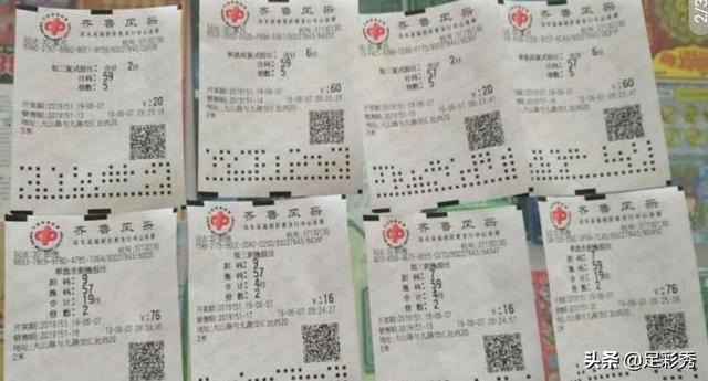 今晚澳門開碼預(yù)測與解讀彩票背后的秘密，澳門彩票開碼預(yù)測與背后秘密解讀