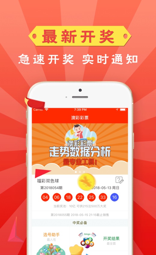 新澳門資料大全2025，全面解讀澳門未來(lái)展望與資訊整合，澳門未來(lái)展望與資訊整合大全（2025版）