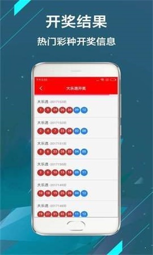 全網(wǎng)最熱門，澳門現(xiàn)場開獎(jiǎng)直播123實(shí)時(shí)更新，全網(wǎng)熱門，澳門現(xiàn)場開獎(jiǎng)直播123實(shí)時(shí)更新實(shí)錄