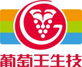 王中王葡萄新平特一肖，探尋葡萄產(chǎn)業(yè)的獨(dú)特魅力與傳奇故事，葡萄產(chǎn)業(yè)傳奇，王中王葡萄的獨(dú)特魅力與傳奇故事探尋