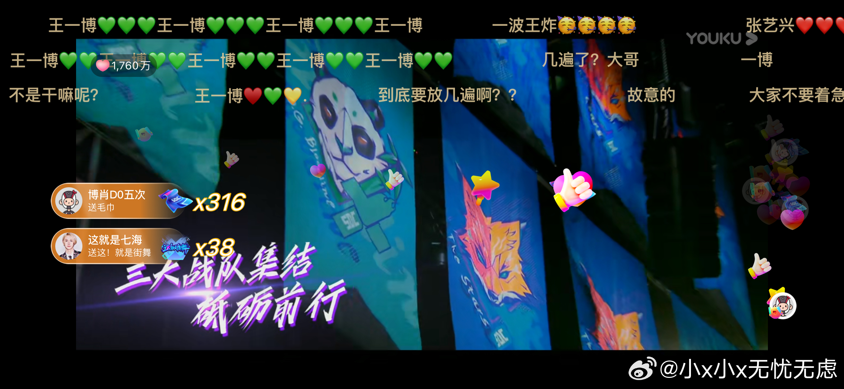 揭秘4887王中王一肖中特的神秘面紗——探尋獨特SEO策略，揭秘王中王一肖的獨特SEO策略，探尋神秘面紗下的獨特策略