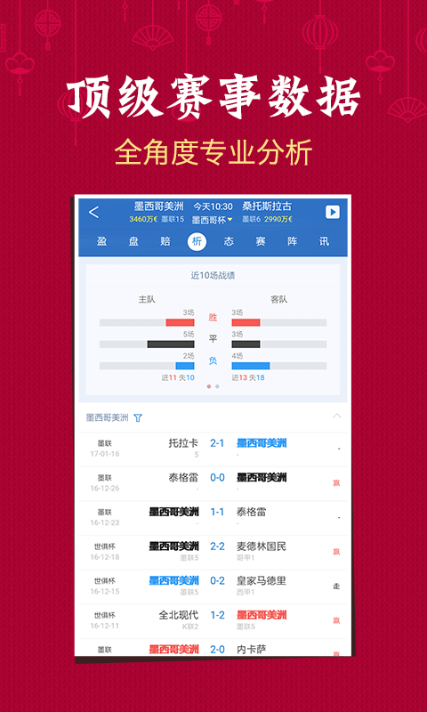 如何快速查澳門六開彩開獎結(jié)果，全面解析與實用指南，澳門六開彩開獎結(jié)果快速查詢指南，全面解析與實用指南
