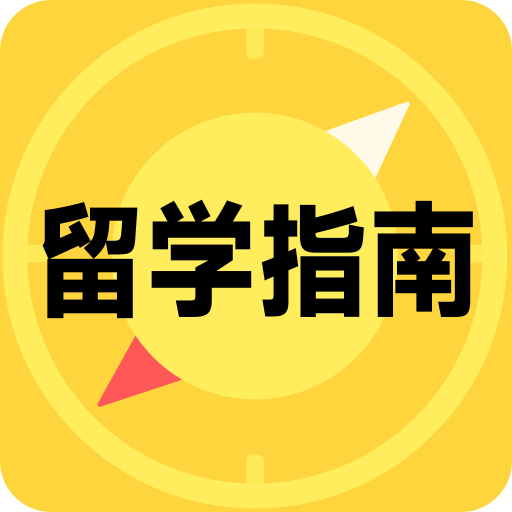 免費資料大全正版免費資料大全，一站式資源獲取指南，正版免費資料大全，一站式資源獲取指南