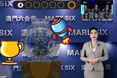 新澳今晚開獎(jiǎng)結(jié)果查詢表第34期，全方位解讀與預(yù)測(cè)分析，新澳第34期開獎(jiǎng)結(jié)果查詢表，全方位解讀與預(yù)測(cè)分析揭秘大獎(jiǎng)走向！