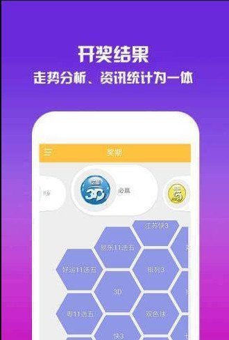 澳門(mén)一碼一肖預(yù)測(cè)，揭秘真相與應(yīng)對(duì)之道，澳門(mén)一碼一肖預(yù)測(cè)揭秘與應(yīng)對(duì)策略