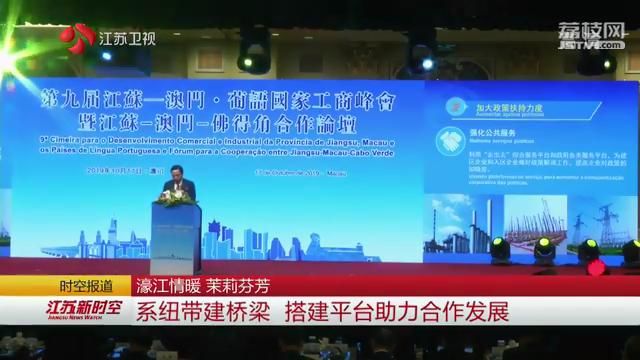 新澳精準(zhǔn)資料免費(fèi)提供——探索濠江論壇的魅力，濠江論壇揭秘，新澳精準(zhǔn)資料免費(fèi)分享的魅力探索