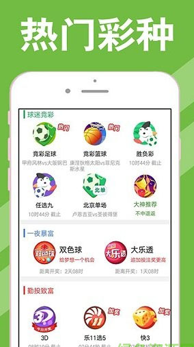澳門美人魚論壇com最新開獎(jiǎng)結(jié)果及熱門討論，澳門美人魚論壇最新開獎(jiǎng)結(jié)果與熱門討論匯總
