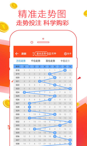 鐵算算盤論壇，探索數(shù)字世界的獨(dú)特魅力與無盡可能（論壇編號，4887），鐵算算盤論壇4887，數(shù)字世界的魅力探索與無限可能