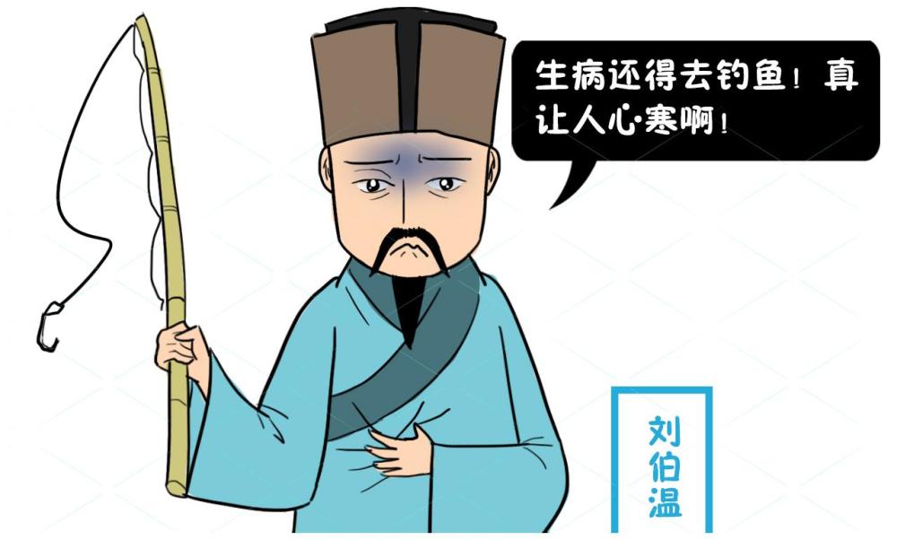揭秘劉伯溫猜一生肖的奧秘，劉伯溫猜一生肖奧秘揭秘