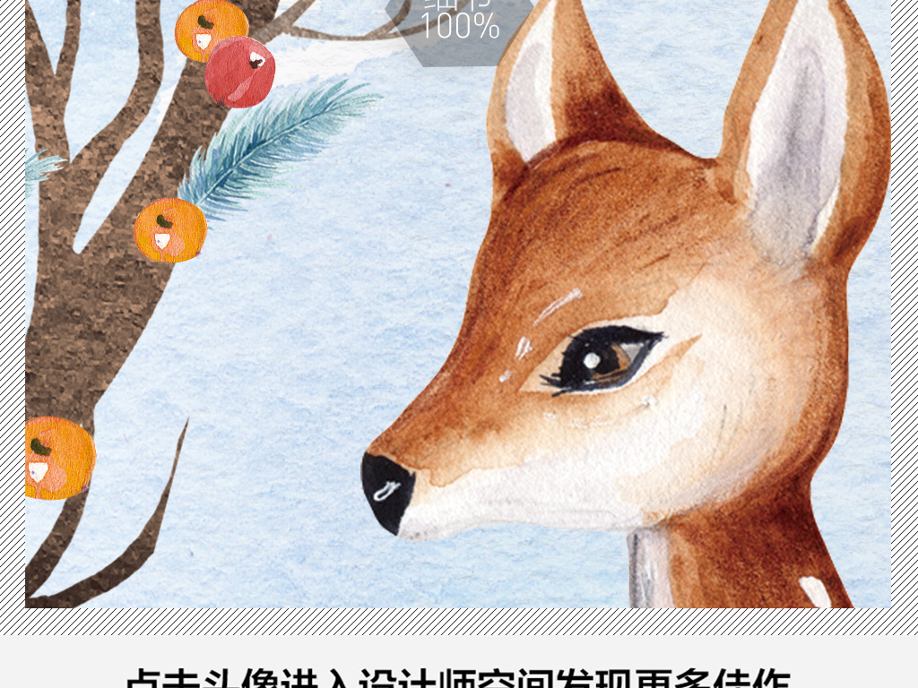 王中王四不象一肖平特圖，深度解析與SEO優(yōu)化策略，王中王四不象一肖平特圖，深度解析及SEO優(yōu)化策略探討