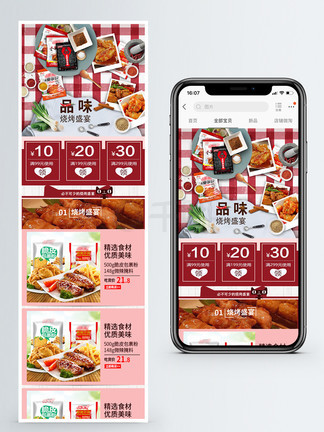 新奧天天免費(fèi)資料大全——探索與發(fā)現(xiàn)的無(wú)盡寶庫(kù)，新奧天天免費(fèi)資料大全，探索與發(fā)現(xiàn)的寶藏之門(mén)