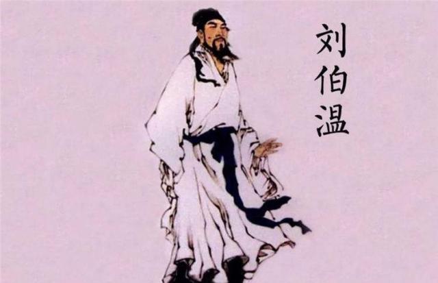 劉伯溫四肖中特期淮開一，傳奇人物與神秘預言的交融，劉伯溫預言揭秘，傳奇人物與神秘預言的交融之四肖特期淮開一揭秘