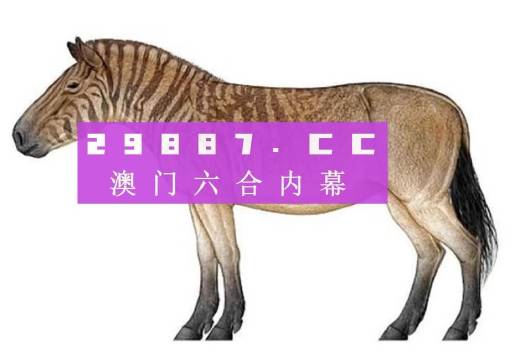 一馬中特內(nèi)部精準(zhǔn)資料免費大公開，揭秘SEO優(yōu)化秘籍，揭秘SEO優(yōu)化秘籍，一馬中特內(nèi)部精準(zhǔn)資料大公開免費分享
