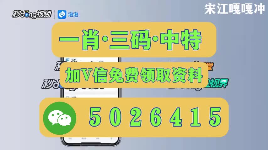 新澳今晚開(kāi)什么號(hào)碼——探索彩票奧秘與預(yù)測(cè)技巧，彩票奧秘探索，新澳今晚開(kāi)獎(jiǎng)號(hào)碼預(yù)測(cè)與技巧解析