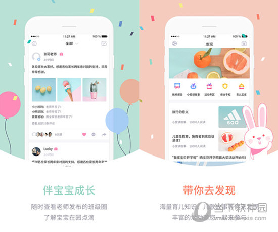 新澳門彩走勢圖今天最新，掌握最新動態(tài)，揭秘彩票奧秘，揭秘最新澳門彩走勢圖，掌握今日彩票動態(tài)