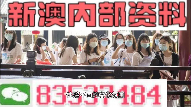 澳門最快開獎(jiǎng)網(wǎng)與包青天，探索數(shù)字世界的速度與公正，澳門最快開獎(jiǎng)網(wǎng)與包青天，數(shù)字世界的速度與公正探索