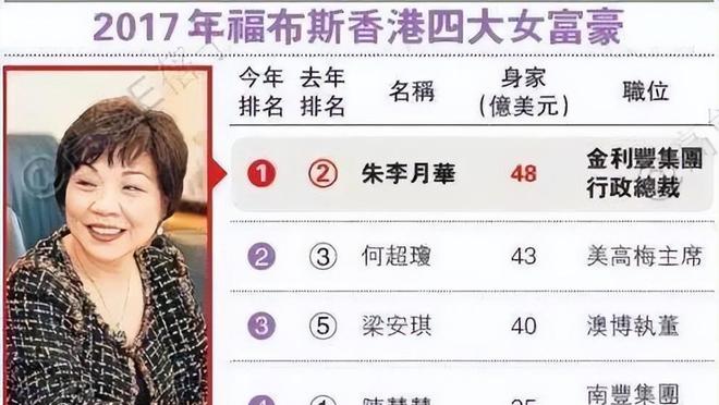 澳門六姐猛料今晚開獎結(jié)果及熱門彩票資訊揭秘，澳門六姐猛料揭秘，今晚開獎結(jié)果與熱門彩票資訊全解析