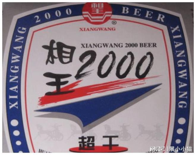 王中王04期指一生肖，深度解讀與SEO策略，王中王04期指一生肖，深度解讀與SEO策略全解析