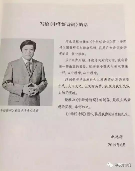 王中王一句詩解一肖中特——探尋神秘文化符號背后的深意，探尋神秘文化符號王中王一句詩解一肖中特的深意