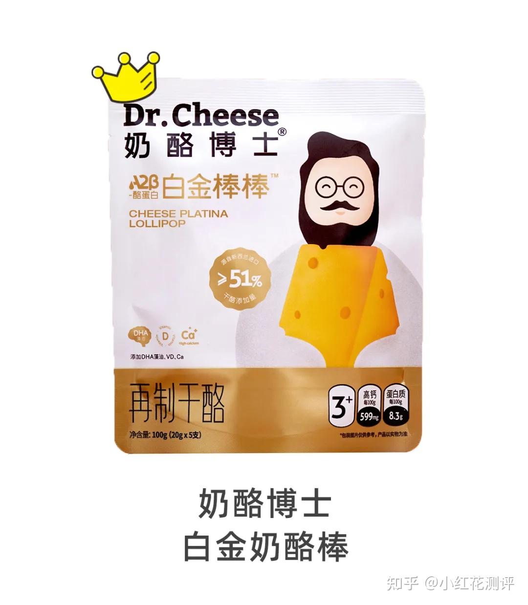 王中王一肖最準(zhǔn)中特選料，揭秘精準(zhǔn)預(yù)測(cè)的秘密，揭秘王中王一肖精準(zhǔn)預(yù)測(cè)特選料，揭秘精準(zhǔn)預(yù)測(cè)的秘密