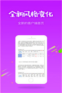 香港免費(fèi)公開資料大全——探索無盡的資源寶庫，香港免費(fèi)公開資料大全，資源寶庫探索指南