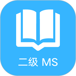 邁向2025年，正版資料全年免費共享時代，邁向2025年，正版資料全年免費共享時代開啟