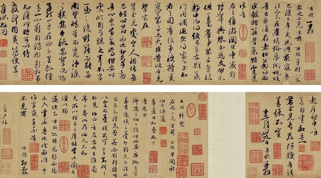 揭秘劉伯溫精選期期一肖中帖，傳奇背后的秘密，劉伯溫傳奇揭秘，揭秘一肖中帖背后的秘密