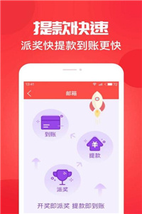 澳門金六福開獎結(jié)果，探索彩票開獎的奧秘與實時結(jié)果解析，澳門金六福開獎結(jié)果實時解析與彩票奧秘探索