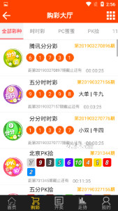 王中王看圖一肖中一特香l洪，揭秘背后的故事與奧秘，揭秘王中王看圖一肖背后的故事與奧秘