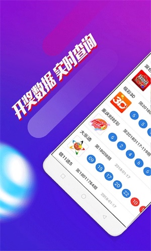 澳門一肖一碼期期準(zhǔn)資料，深度解析與探索，澳門一肖一碼期期準(zhǔn)資料深度解析與探索揭秘