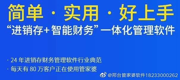 精準管家婆鳳凰網(wǎng)，探索77777與88888的神秘聯(lián)系，精準管家婆鳳凰網(wǎng)揭秘，探索數(shù)字77777與88888的神秘關聯(lián)