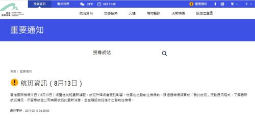新澳門三肖三碼必出期期準(zhǔn)預(yù)測(cè)與解讀（2023年最新版），澳門三肖三碼必出期期準(zhǔn)預(yù)測(cè)解讀（最新版）