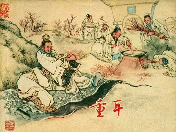 劉伯溫王中王一肖恃網(wǎng)，傳奇人物與神秘網(wǎng)絡(luò)的交織，劉伯溫與王中王一肖恃網(wǎng)，傳奇人物與神秘網(wǎng)絡(luò)的傳奇故事