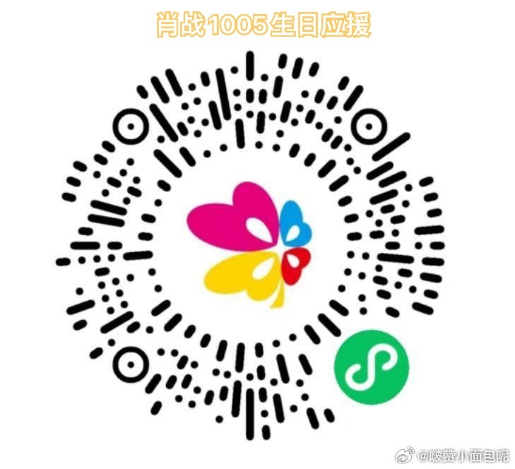 一肖一碼，揭秘生肖與幸運號碼的神秘聯系，揭秘生肖與幸運號碼的神秘聯系，一肖一碼的秘密揭曉！