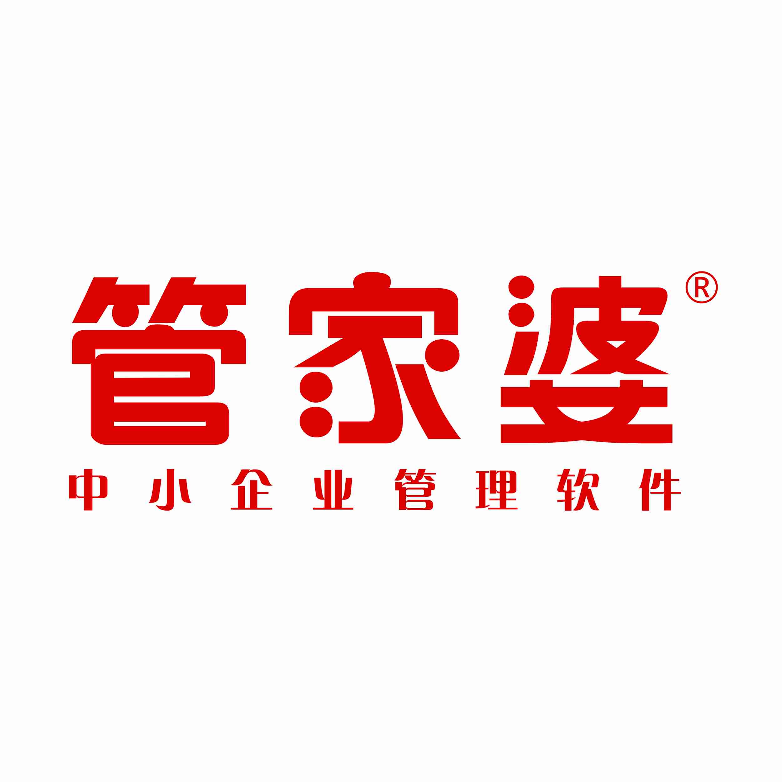 『77778888精準管家婆免費版』——智能管理你的日常生活，『77778888精準管家婆免費版』——日常智能管理助手