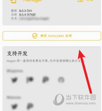 澳門天天開彩結(jié)果記錄，探索彩票開獎(jiǎng)的奧秘，澳門彩票開獎(jiǎng)結(jié)果記錄，揭秘彩票開獎(jiǎng)的奧秘