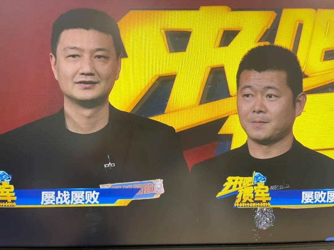 王中王三肖一瑪，深度解析與探索，王中王三肖一瑪深度解析與探索揭秘